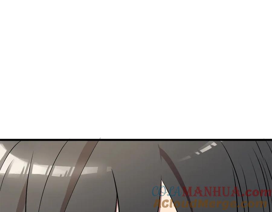 第217页