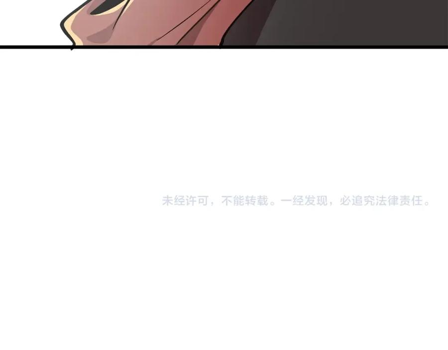 第220页