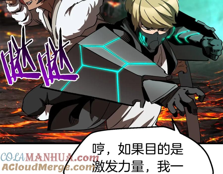 第177页