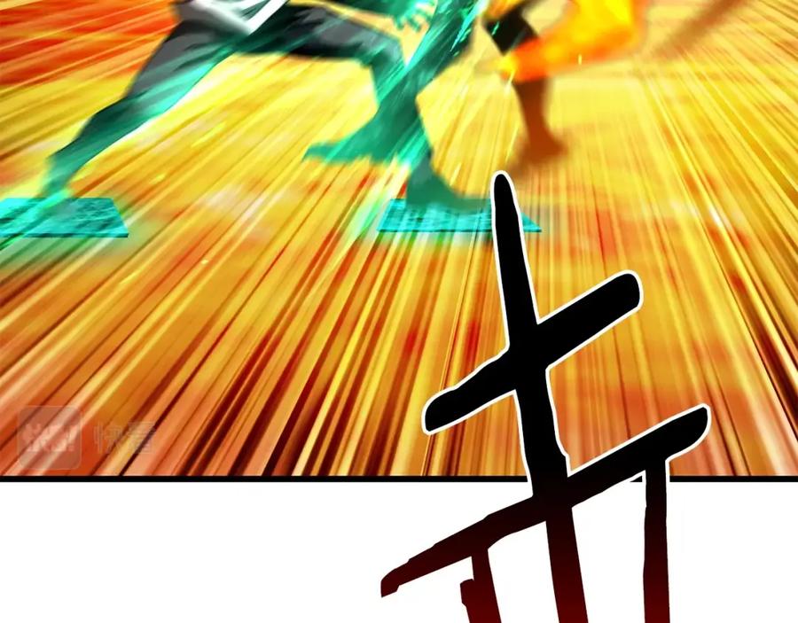 第199页