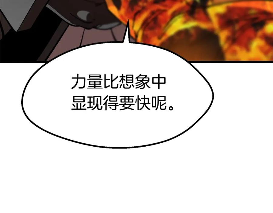 第232页