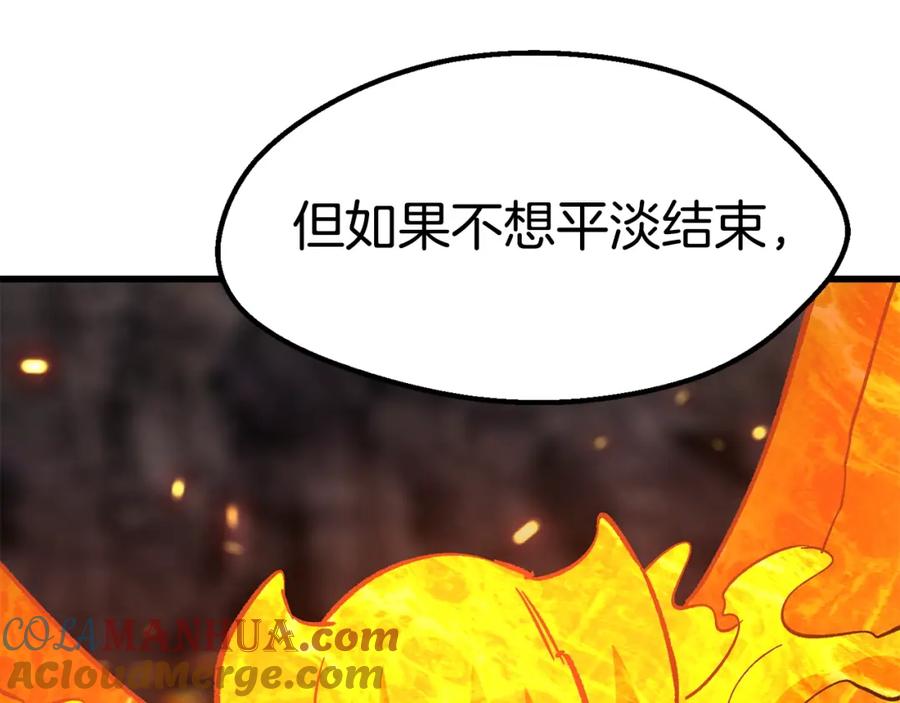 第233页