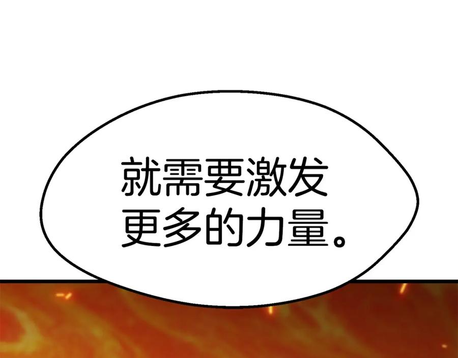 第236页