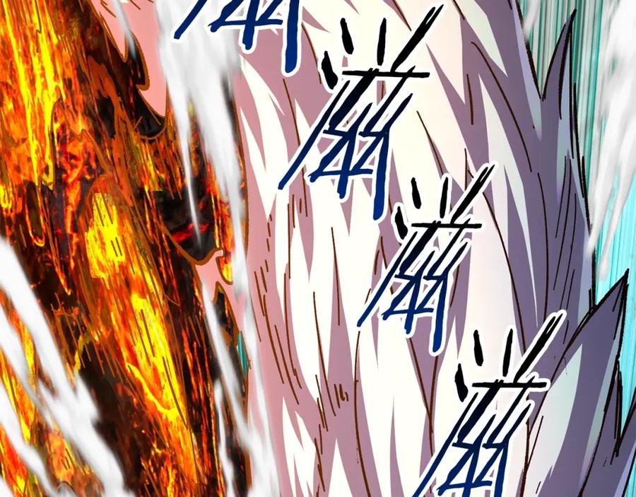 第211页