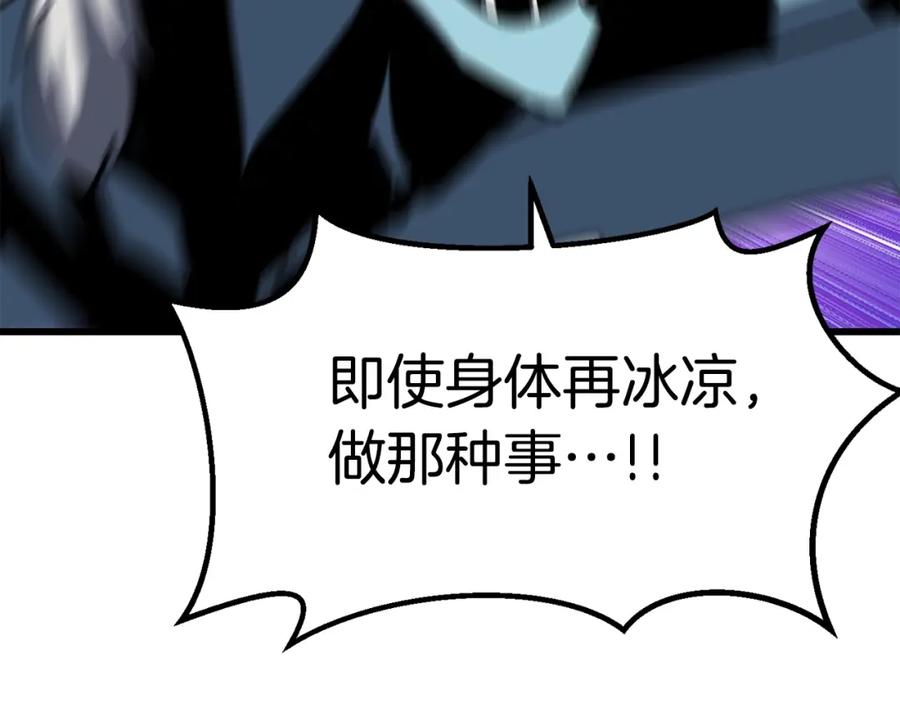 第216页