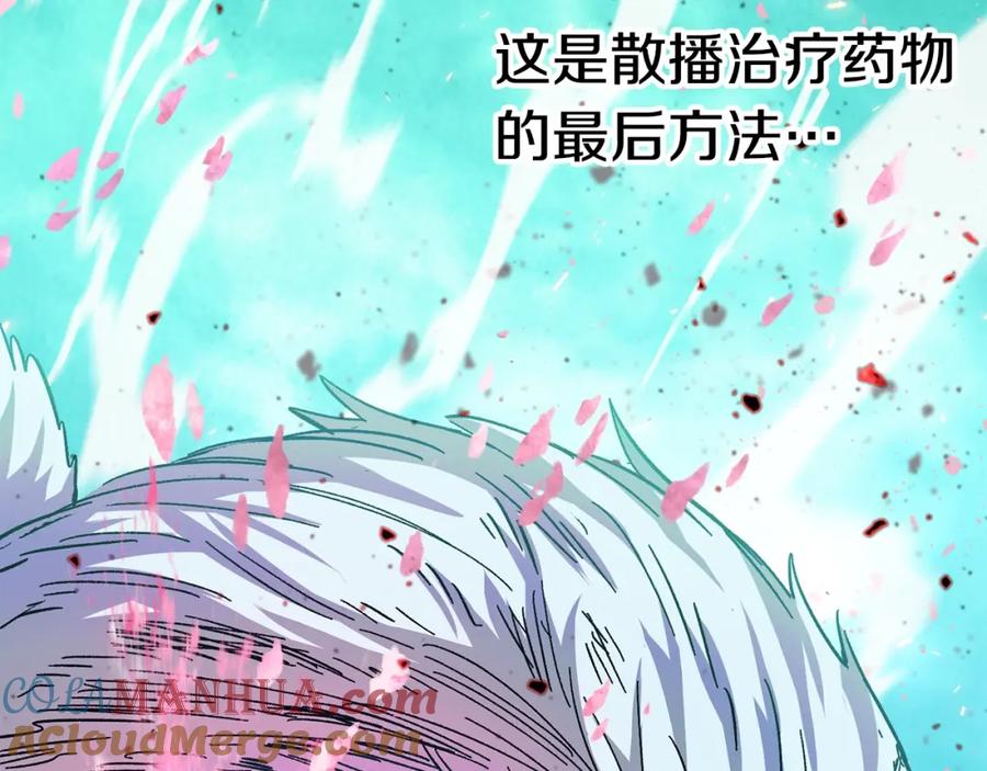 第221页