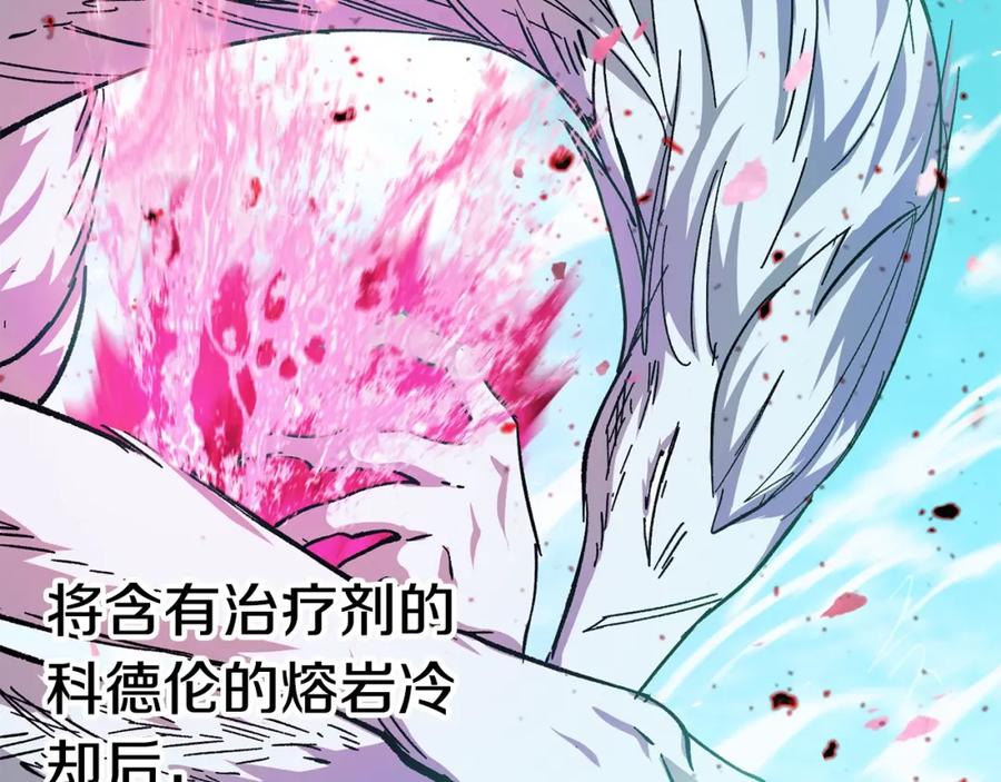 第222页