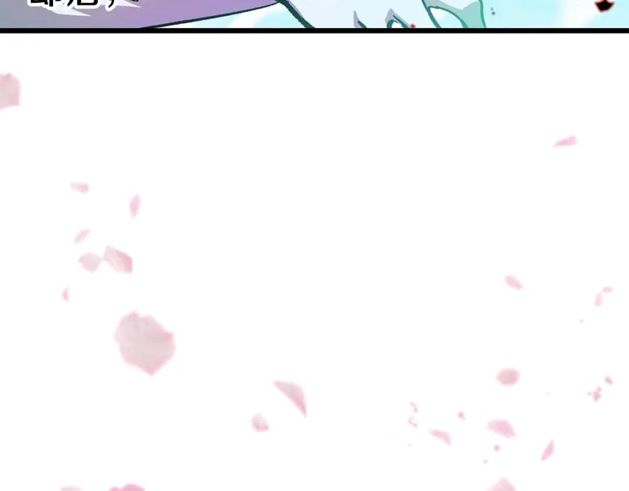 第223页