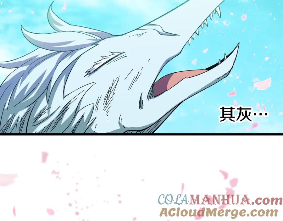 第225页