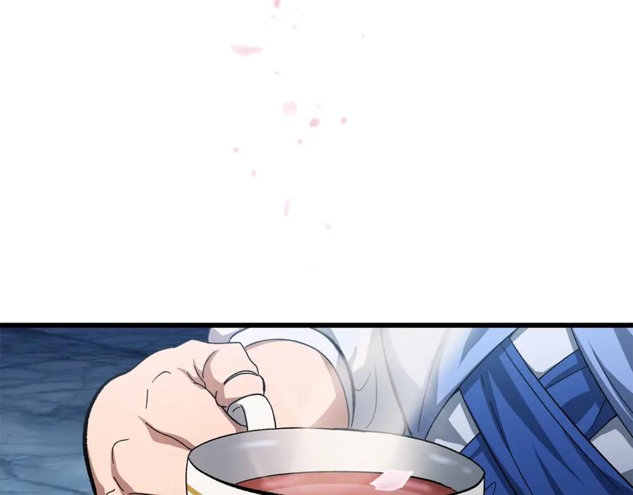 第232页