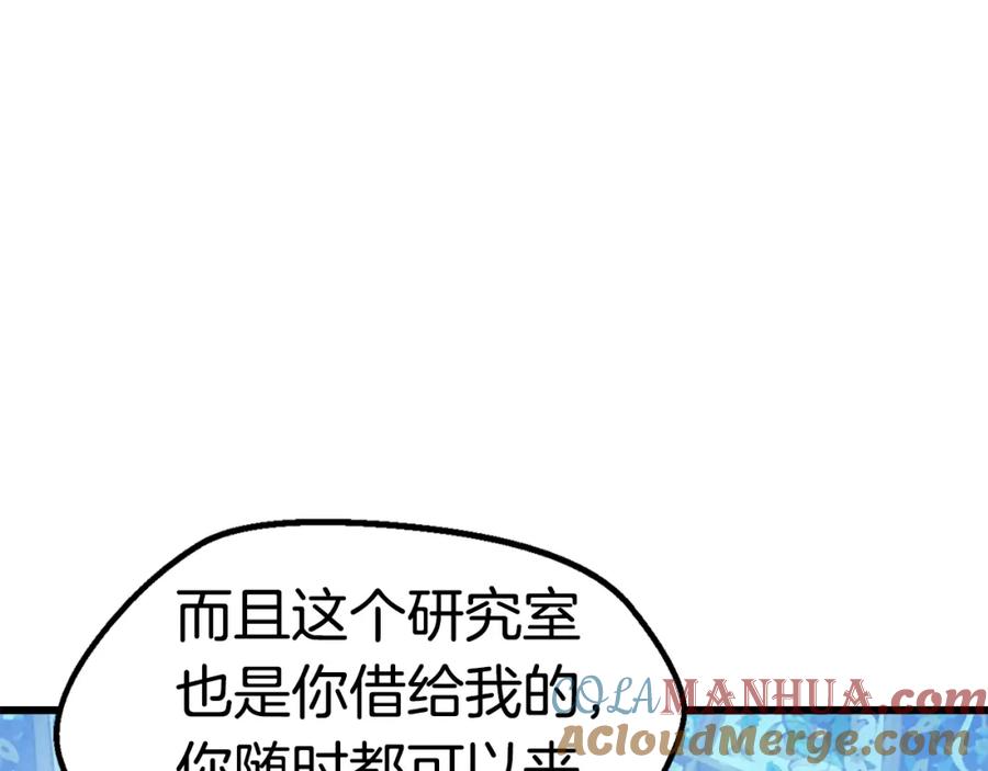 第241页