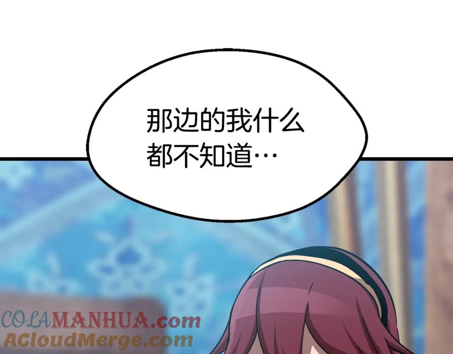 第245页
