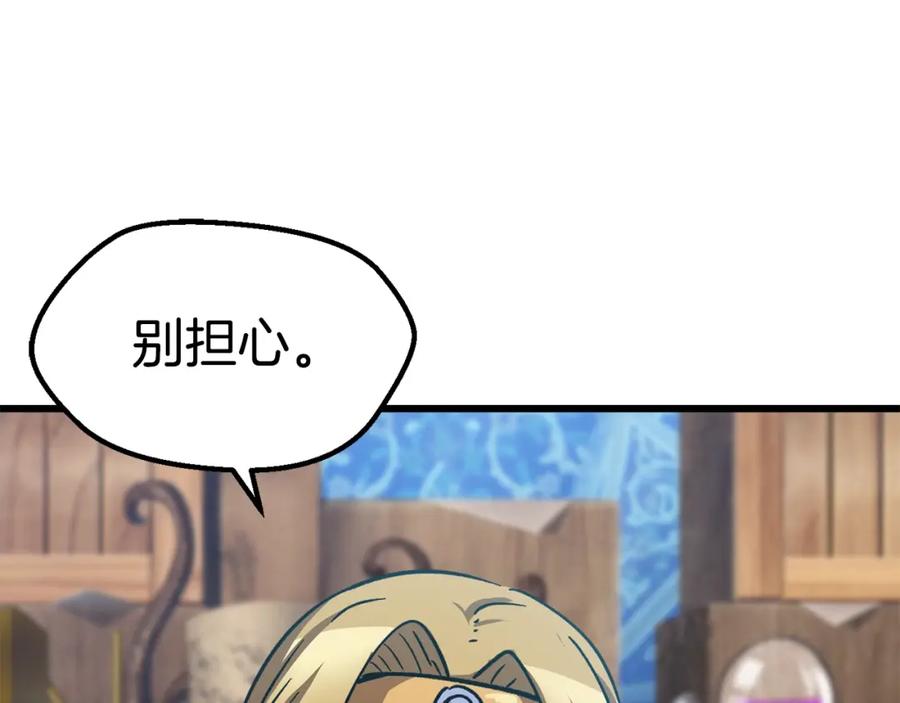 第248页