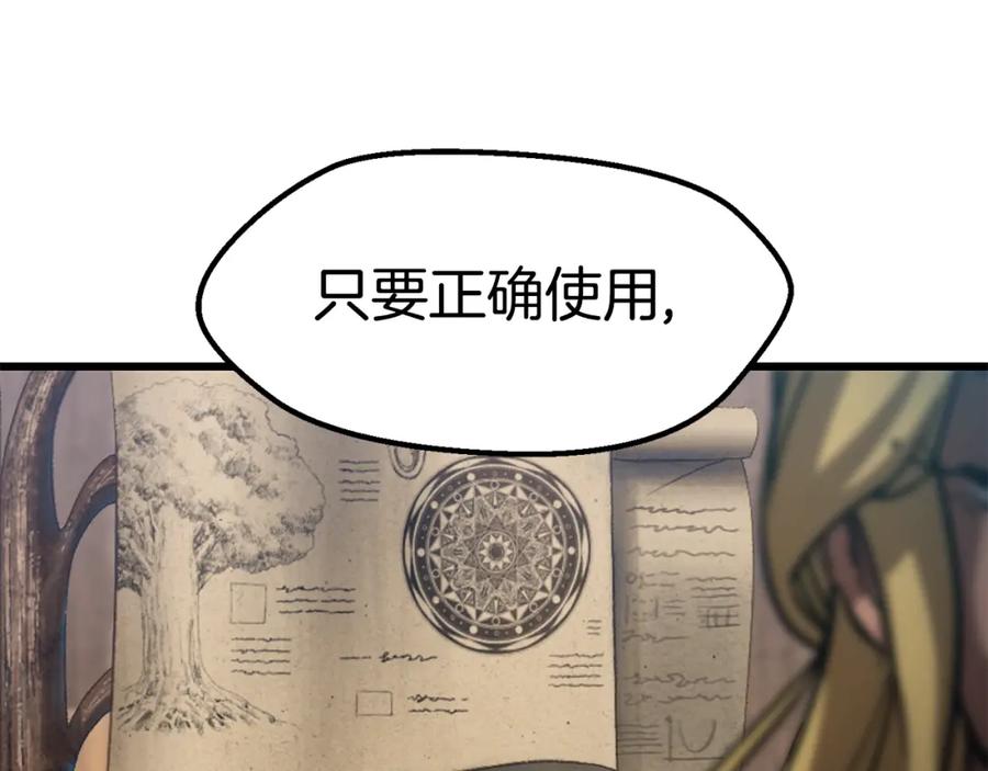 第251页