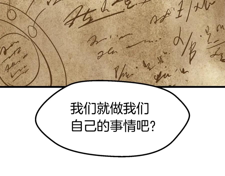 第255页
