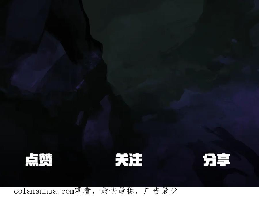 第259页