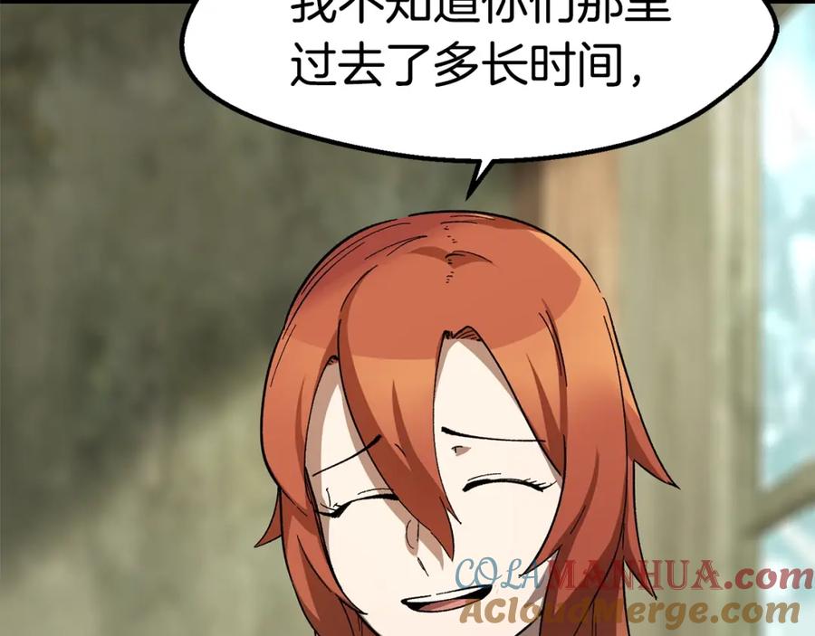 第193页