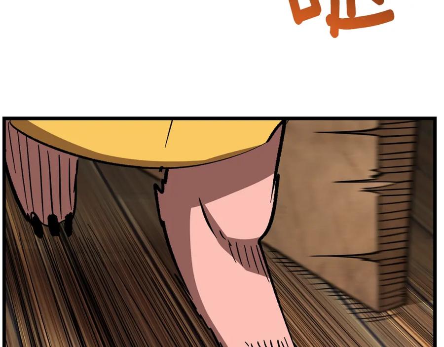 第199页