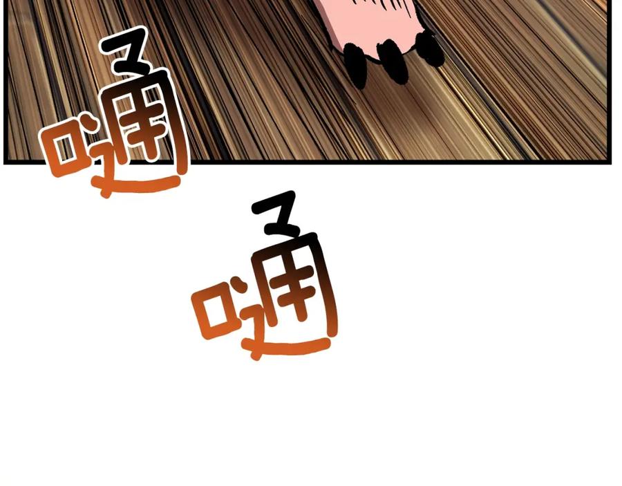 第200页
