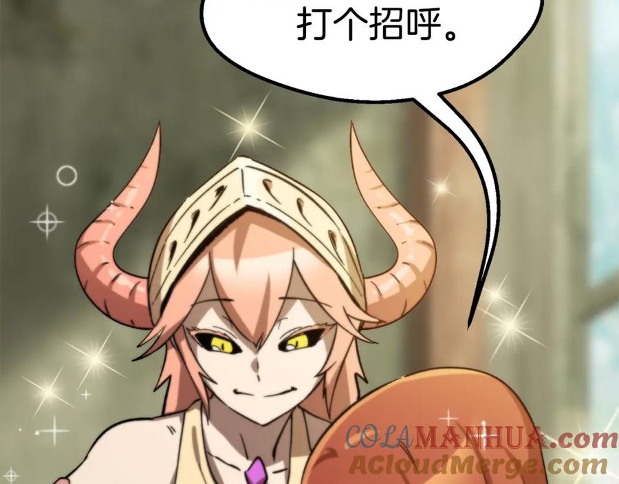 第205页