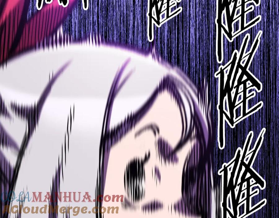 第209页