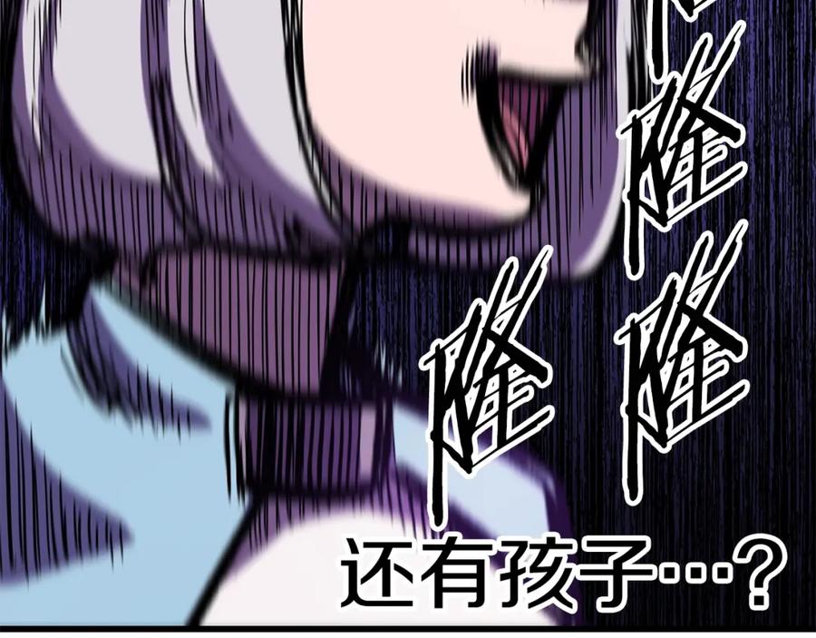 第210页
