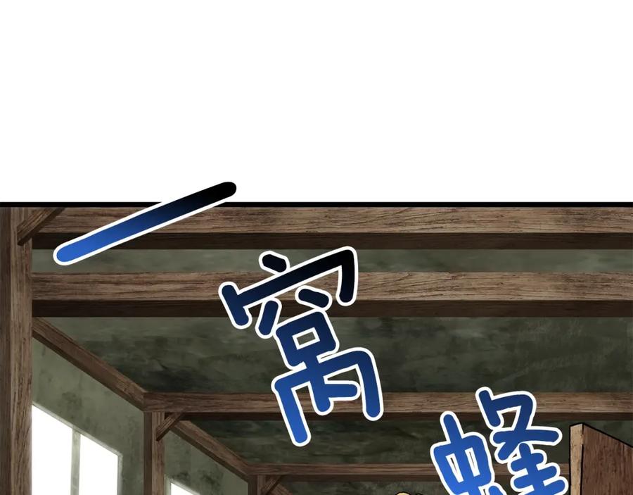 第212页