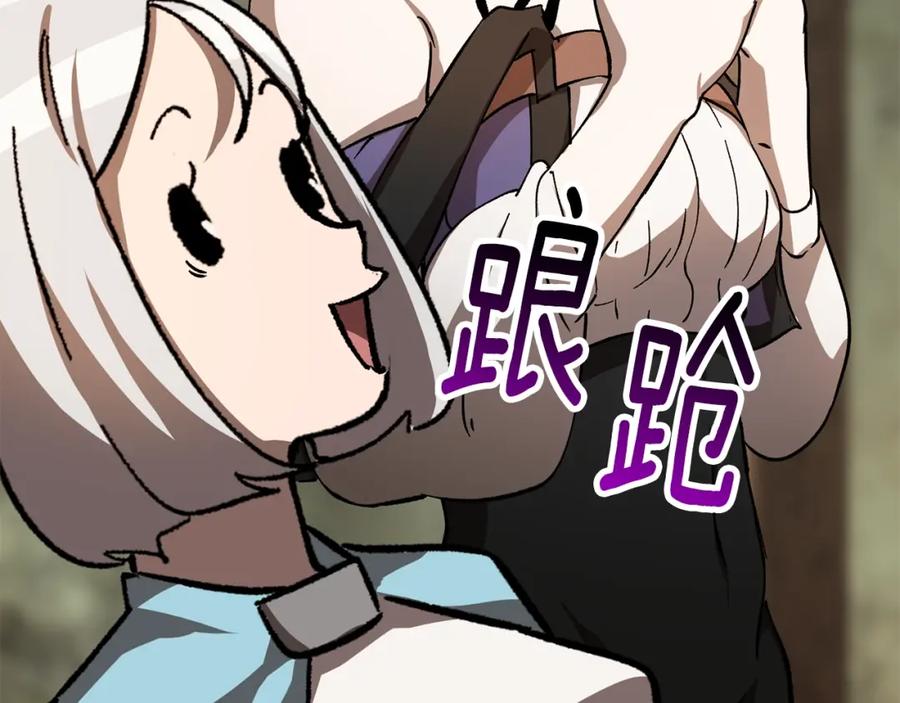 第216页