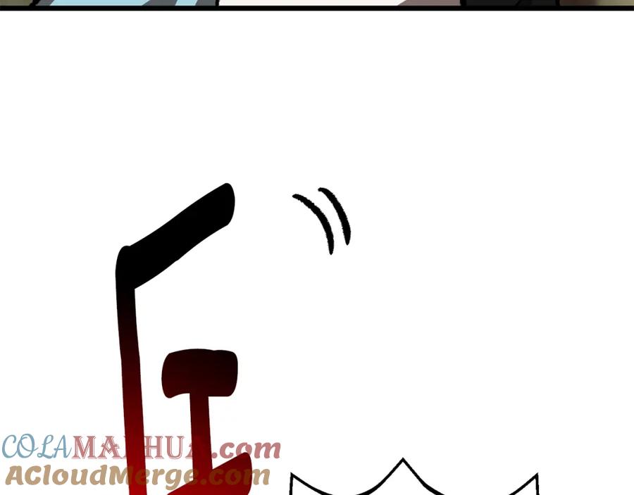 第217页