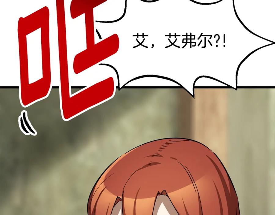 第218页
