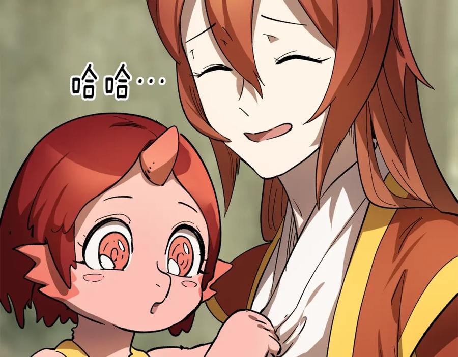 第219页