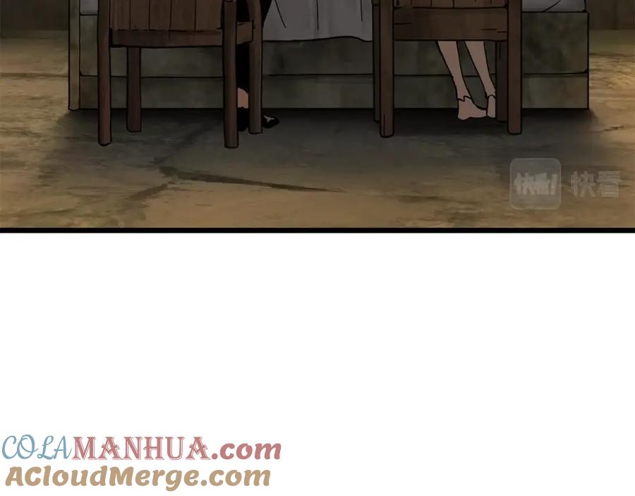 第161页
