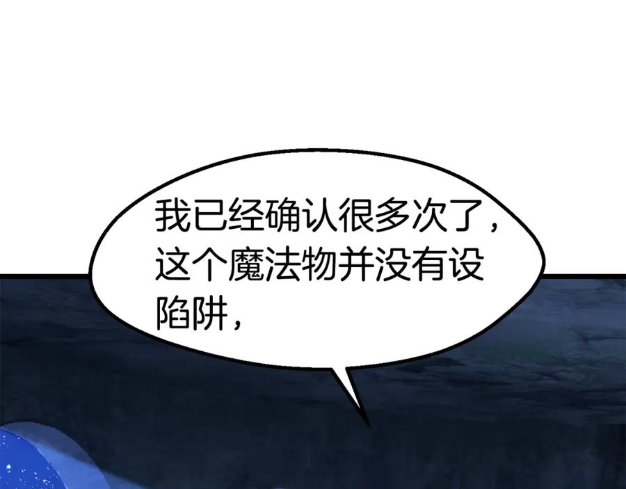 第188页
