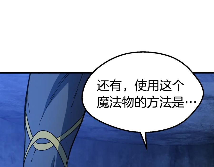 第191页