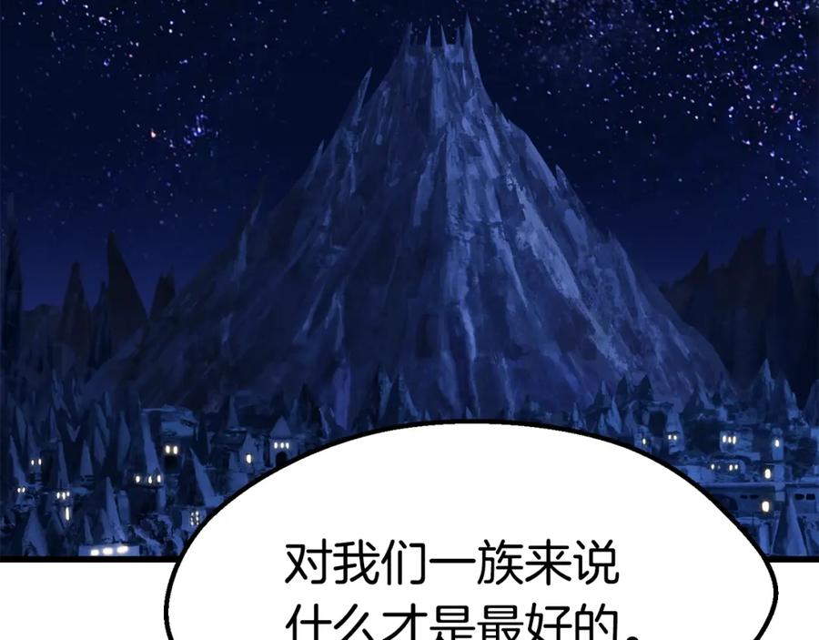 第212页