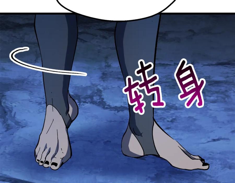 第214页