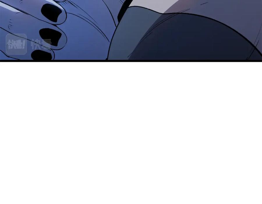 第206页