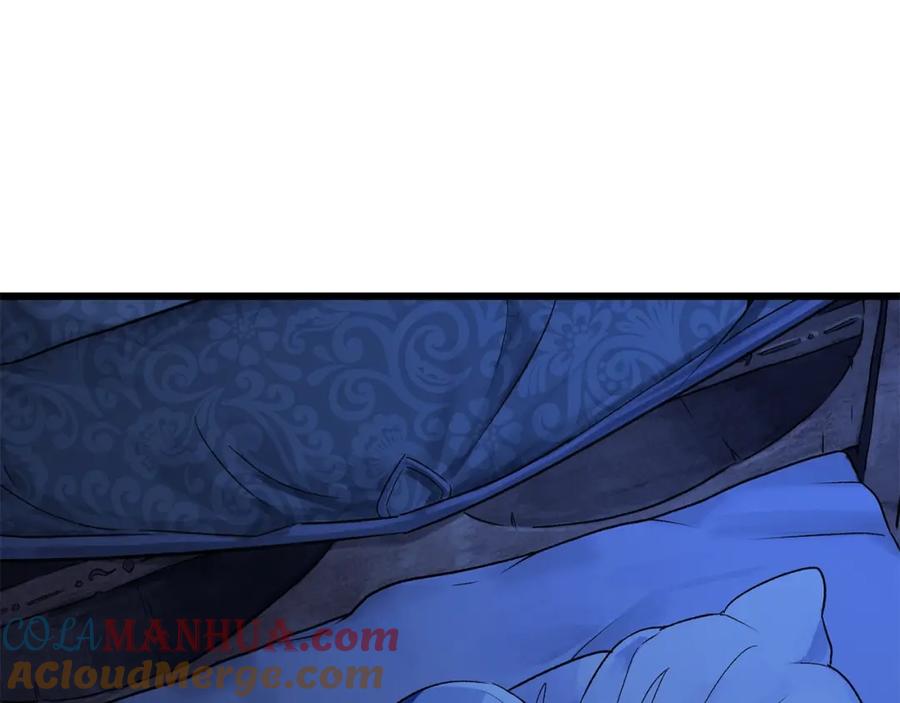 第209页