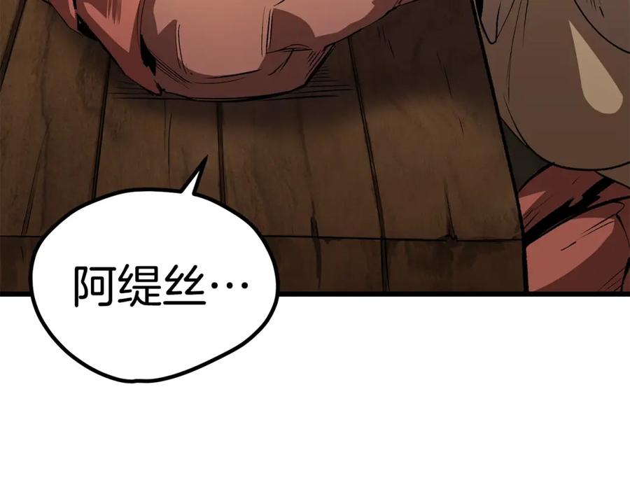第220页