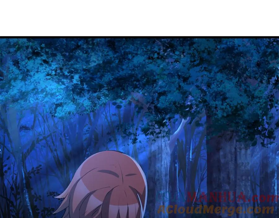 第225页
