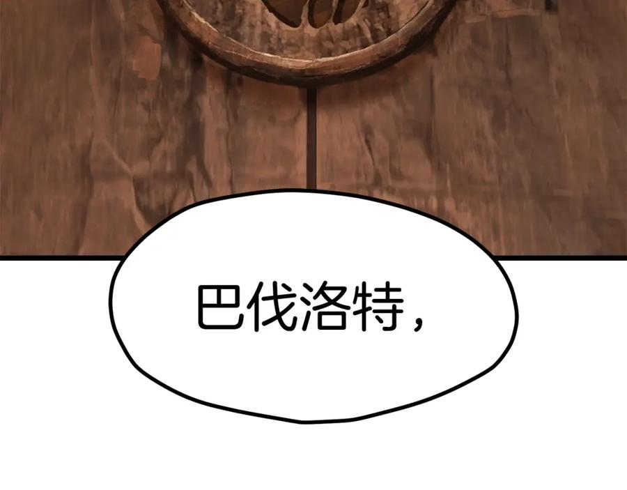 第234页