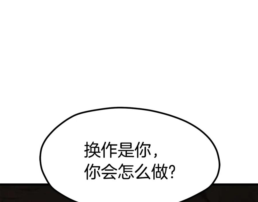 第235页