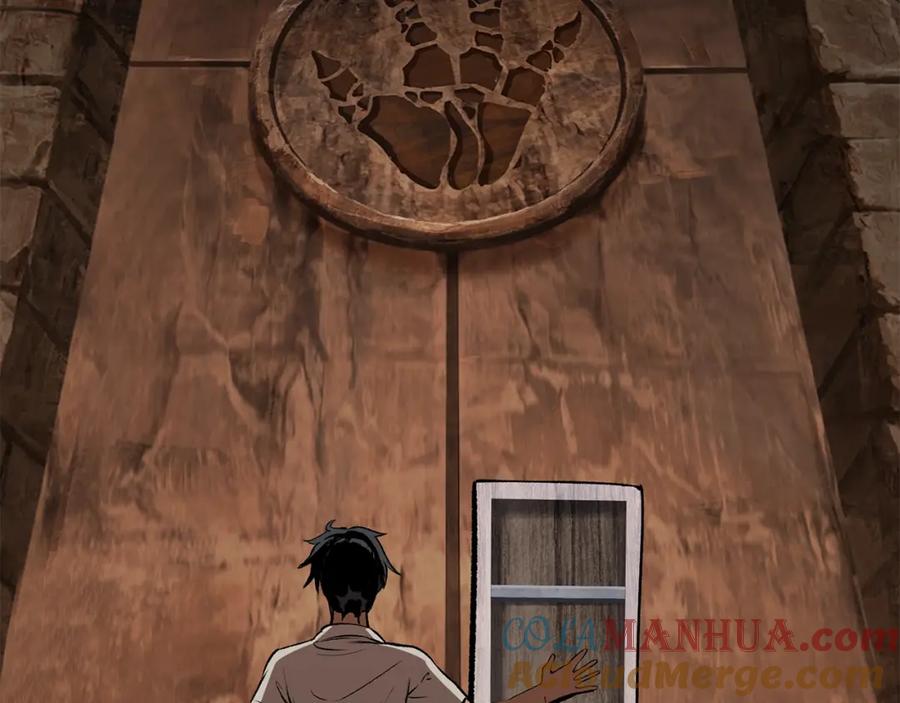 第237页