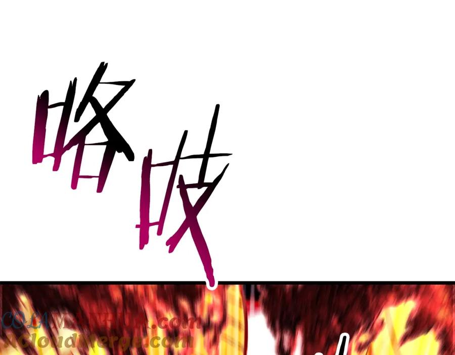 第193页