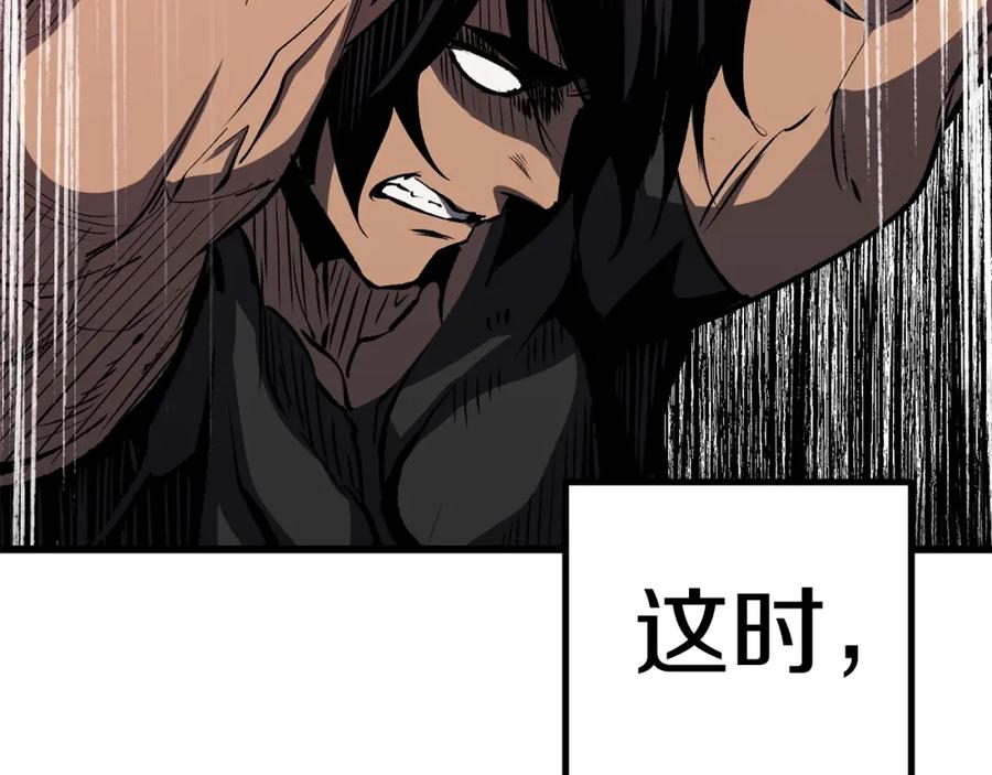 第206页