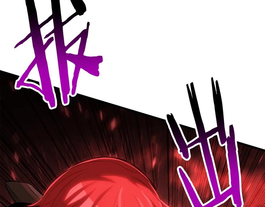 第220页