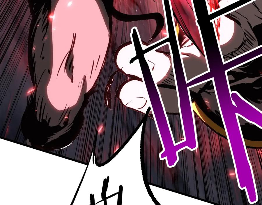第228页
