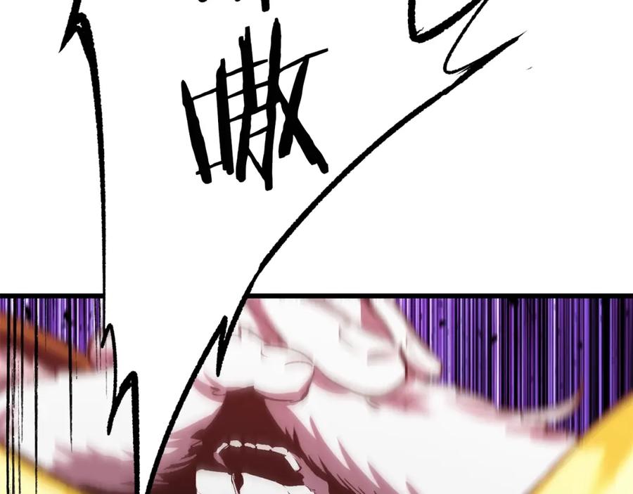 第230页