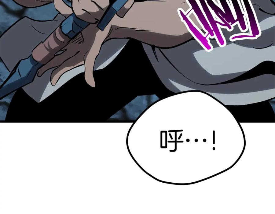 第240页