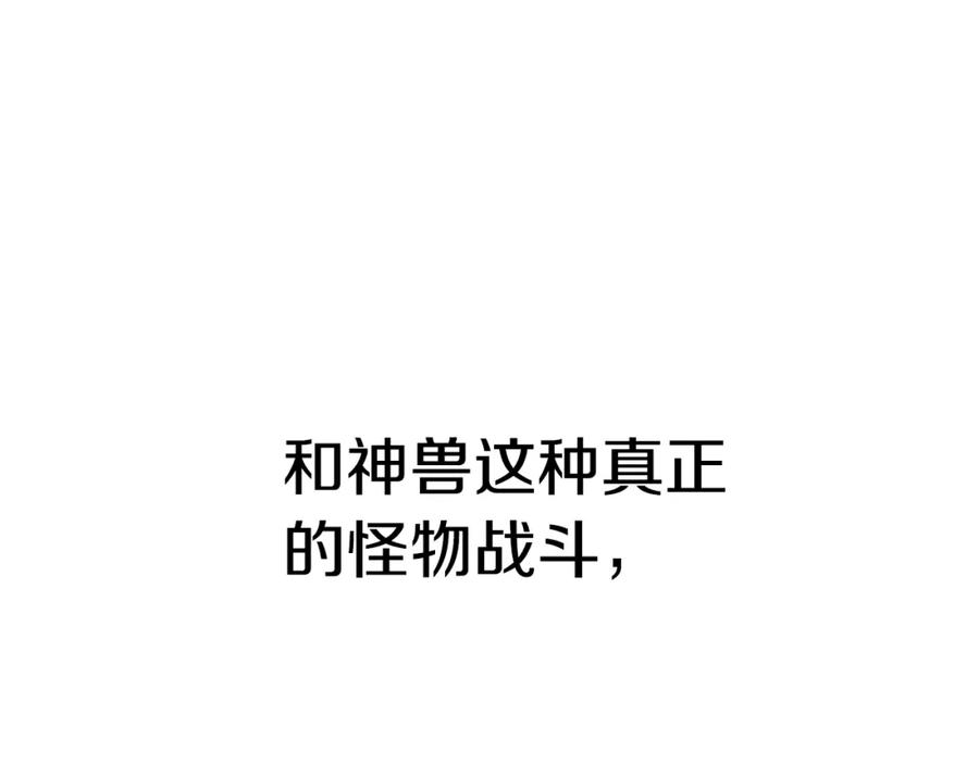第248页